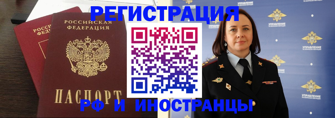 форма 3 в Камышине
